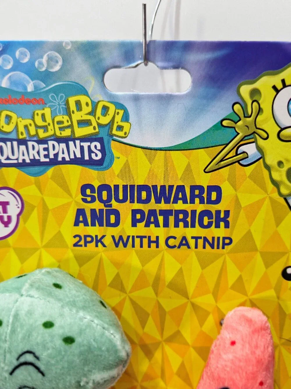 SpongeBob SquarePants Cat Toy Bundle, NEW